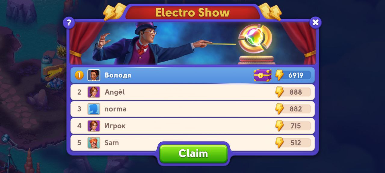 Mystery Matters Electro Show Event